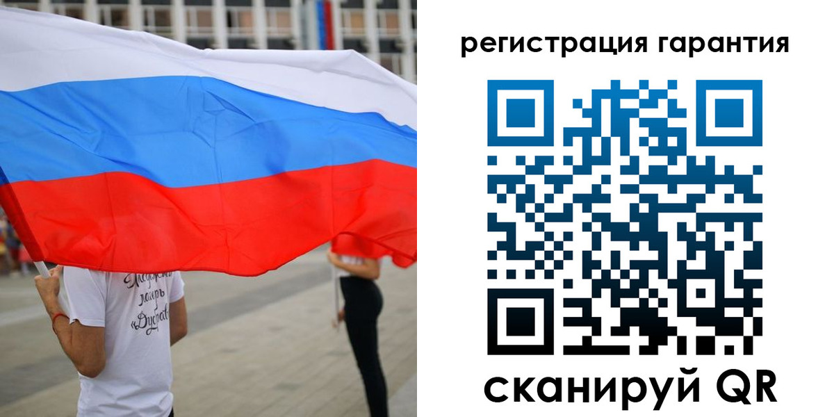 прописка от собственника в Асбесте
